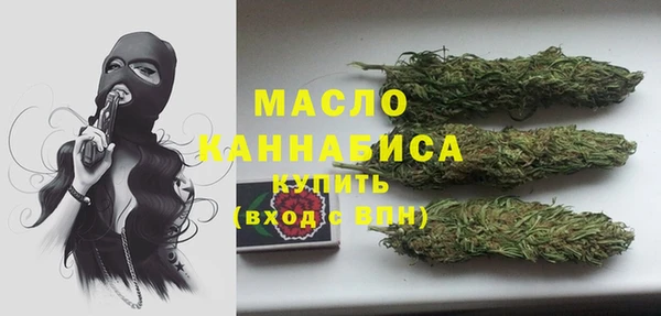 метадон Богородск
