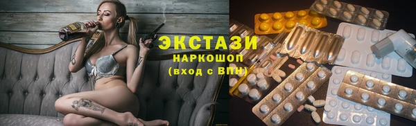 метадон Богородск