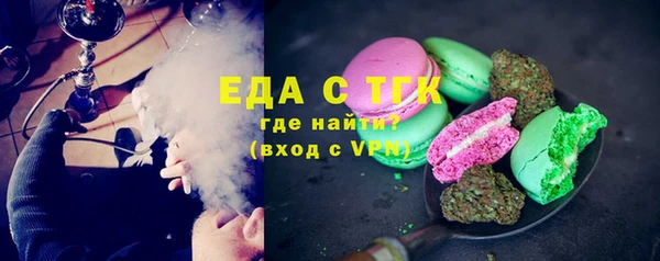 спайс Богданович