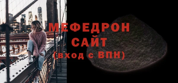 спайс Богданович
