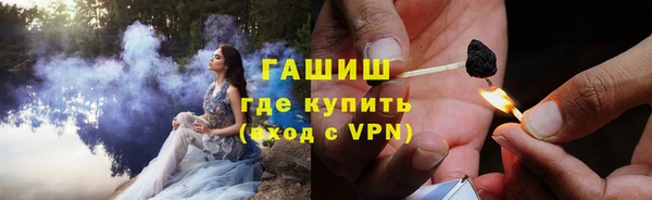 ешки Богородицк