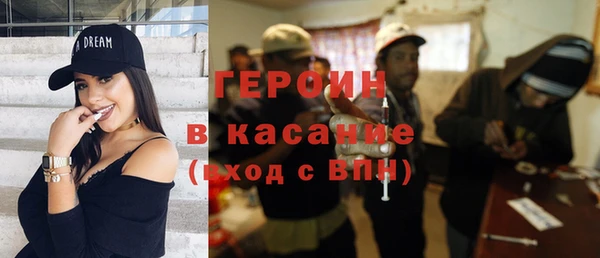 спайс Богданович