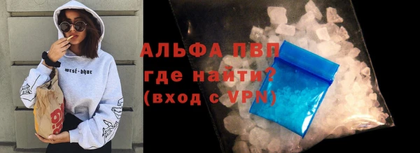 ешки Богородицк