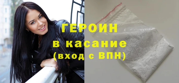 метадон Богородск