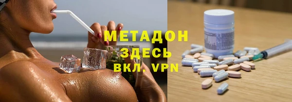 ешки Богородицк