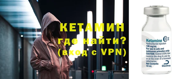 спайс Богданович