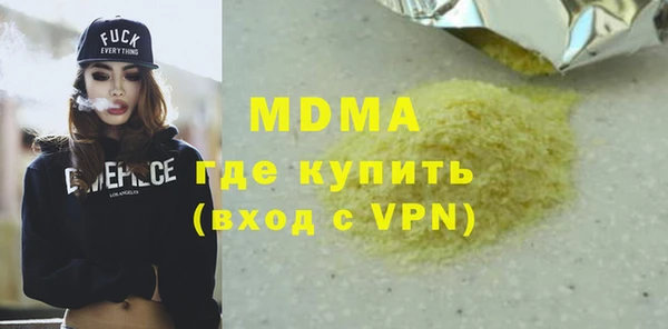 спайс Богданович