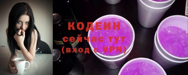 ешки Богородицк
