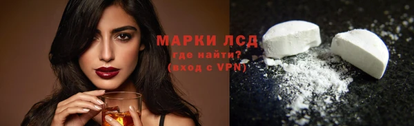 ешки Богородицк