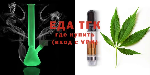 ешки Богородицк