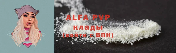 ешки Богородицк
