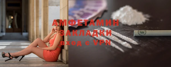 метадон Богородск