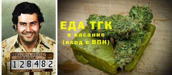 метадон Богородск
