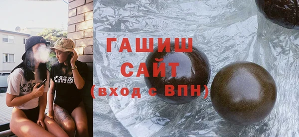 ешки Богородицк