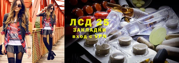 ешки Богородицк