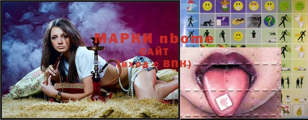 спайс Богданович