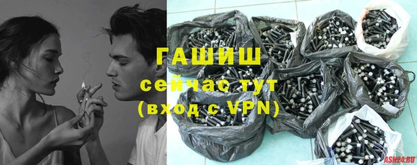 ешки Богородицк