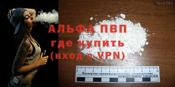 ешки Богородицк