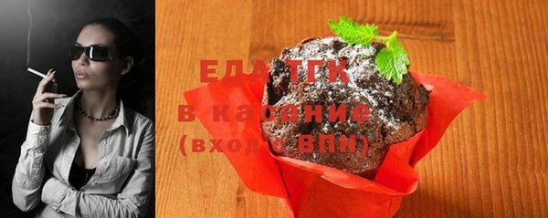 метадон Богородск