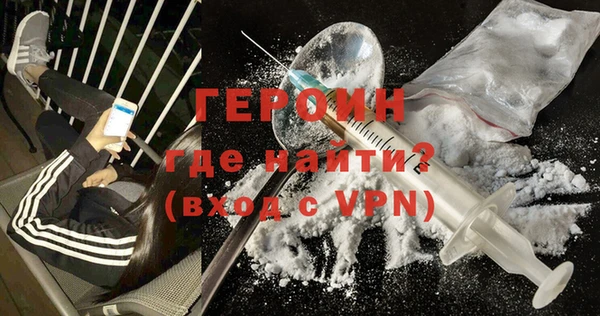 спайс Богданович