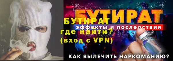 спайс Богданович