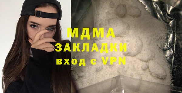 спайс Богданович