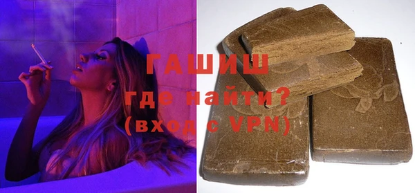 спайс Богданович